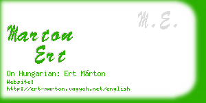 marton ert business card
